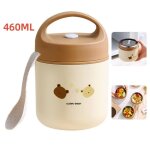 Bote alimentaire isotherme - non spcifi - modle ours - 460ml - cuillre incluse - marron et beige ...