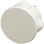 Bo�te de d�rivation - electraline - �65mm - p. 35mm - vrac - mod�le 60550