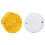 Boîte de dérivation pour plaque - legrand - Ø80 mm - rond - blanc Boîte de dérivation pour plaque - legrand - Ø80 mm - rond - blanc
