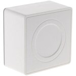 Bote de drivation - zenitech - en saillie - vulco - blanc