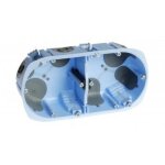 Bo�te encastrement - eurohm - d67 p50 - 2 postes - int�rieur - bbc