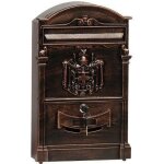 Bote aux lettres - domus - 2151 / b - fonte daluminium - couleur bronze - extrieur