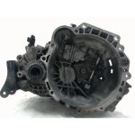Boite a vitesse mecanique hyundai getz 2004 - 4300028920 - getzbt51w5v - - d1 - 339130