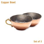 Bol � soupe - ustensiles de cuisine - cuivre - diam�tre 472 - profondeur 216 - compatible lave - vaisselle ...
