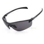 Lunettes de soleil - boll� safety - silium + - polycarbonate ultra - l�ger - vision panoramique - protection ...