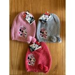 Bonnet tricot� enfant (couleur variable) taille 54 cm