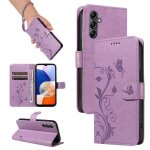Boonget etui samsung galaxy a15 (6. 4) housse t�l�phone flip en abricot fleur arbre motif housse de protection ...