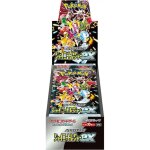 Booster boxes - pack booster - pokemon - ecarlate & violet pack shiny treasure (cartes japonaise Booster boxes - pack booster - pokemon - ecarlate & violet pack shiny treasure (cartes japonaise