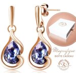 Magnifiques boucles doreilles pendantes en cristaux autrichiens baign�es dor blanc - cadeau original ...