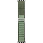 Bracelet pour apple watch 38 - 40 - 41mm à boucle alpine Bracelet pour apple watch 38 - 40 - 41mm à boucle alpine