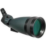 Bresser 4322000 longue vue pirsch 25 - 75x100