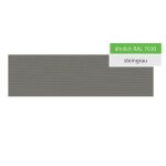 Brise - vue 1 pièce gris pierre ral 7030 bande de protection pvc premium dimensions: 2525 x 190 x 135 ... Brise - vue 1 pièce gris pierre ral 7030 bande de protection pvc premium dimensions: 2525 x 190 x 135 ...