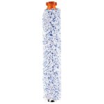 Bissell brosse pour parquet bissell crosswave