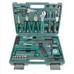 Brüder mannesmann ensemble doutils 74 pièces 29074 Brüder mannesmann ensemble doutils 74 pièces 29074