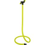 Brumisateur de jardin sur pied - 2 t�tes orientables � 360� - buse en pvc interchangeable - pied stable ...