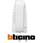 Interphone - bticino - cofrel 334262 - audio combin - 2 fils - volume rglable