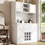 Buffet haut salle a manger - meuble vaisselier cuisine avec �clairage led - armoire blanc avec 4 portes ...