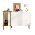 Buffet - meuble de salle � manger 2 portes et compartiments bahut moderne pour cuisine ou salon - 120x40x775 ...