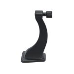 Adaptateur pour trépied - bushnell - 161002cm - noir - pour jumelles adaptables Adaptateur pour trépied - bushnell - 161002cm - noir - pour jumelles adaptables