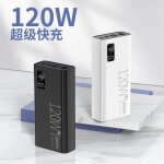 Batterie externe60000mah power bank batterie portable usb c input & output pd3. 0 qc4. 0 charge rapide ...