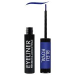 Cest tout moi - eyeliner pinceau - n°2 bleu roi Cest tout moi - eyeliner pinceau - n°2 bleu roi