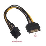Cable adaptateur dalimentation carte graphique 8 pins � 15 pins