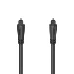 Câble audio à fibres optiques - hama - 30 m - toslink (odt) - transmission audio numérique - flexible ... Câble audio à fibres optiques - hama - 30 m - toslink (odt) - transmission audio numérique - flexible ...