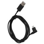 Câble de charge pour tablette de dessin wacom intuos ctl480 - hurrise - 18 m Câble de charge pour tablette de dessin wacom intuos ctl480 - hurrise - 18 m