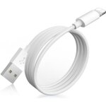 Cable chargeur ipad 2 renforc� � charge rapide 1 m�tre blanc