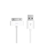 Cble chargeur iphone 4 vers usb - 1 m - blanc multicolore