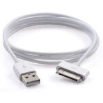 C�ble chargeur usb pour iphone 4 4s 3 g 3 g 1 m blanc