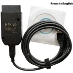 C�ble de diagnostic vcds - hex v2 - compatible volkswagen audi skoda et seat - fran�ais - noir - pi�ce ...