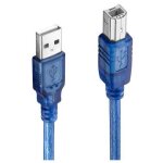 Cble dimprimante usb les donnes a - b pour canon imprimante multifonction wifi a4 3 - en - 1 pixma ...
