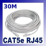 Cable ethernet blind� ftp 30m cat5