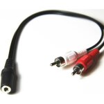 Cable jack 35 femelle vers 2 rca male audio 19cm