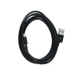 Cble data - universel - 2m - micro usb - noir - multi - plateforme