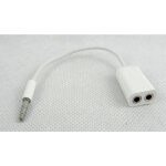 C�ble s�parateur jack m�le 35mm vers 2 ports femelle 35mm diviseur audio hifi