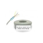 C�ble t�l�phonie - interphonie - visiophone ar - 2 paires j - y (st)y 0. 6 mm - blanc