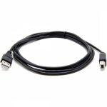 Cable usb 2 m mtres 2. 0 type a - b pr toute imprimante espon canon hp brother.
