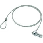 Cble de verrouillage pour ordinateur portable ?