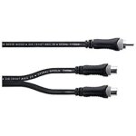 Câble y bretelle rca mâle / 2 rca femelles - cordial - 30 cm - noir - audio stéréo - connectivité facile ... Câble y bretelle rca mâle / 2 rca femelles - cordial - 30 cm - noir - audio stéréo - connectivité facile ...