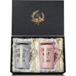Cadeau pour noces dor - 50 ans de mariage anniversaire pour mamie grand - p�re papa maman et parents