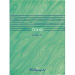 Album de dessin - calligraphe - 24x32 cm - 96 pages - papier 70 g - uni blanc