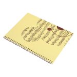 Cahier de musique 50 pages - akozon - papier d�criture de qualit� - id�al pour les auteurs de chansons ...