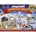 Calendrier de lavent - playmobil - 71088 - ptisserie de nol - 24 surprises - multicolore