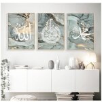 Calligraphie islamique ayatul kursi quran vert or marbre affiche art mural peinture sur toile salon d�coration ...