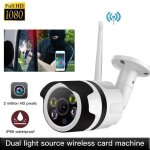 Caméra ip de surveillance extérieure 1080p fhd wifi ip66 etanche à la poussière caméra ip avec vision ... Caméra ip de surveillance extérieure 1080p fhd wifi ip66 etanche à la poussière caméra ip avec vision ...