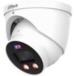 Cam�ra r�seau - dahua - wizsense tioc pro - 6 mp - vision nocturne - d�tection ia