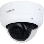 Camra de surveillance - dahua - net camera 8mp ir dome - intrieur / extrieur - vision nocturne infrarouge ...