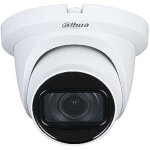 Camra de surveillance - dahua - hdcvi 2mp ir eyeball - intrieur / extrieur - vision nocturne infrarouge ...